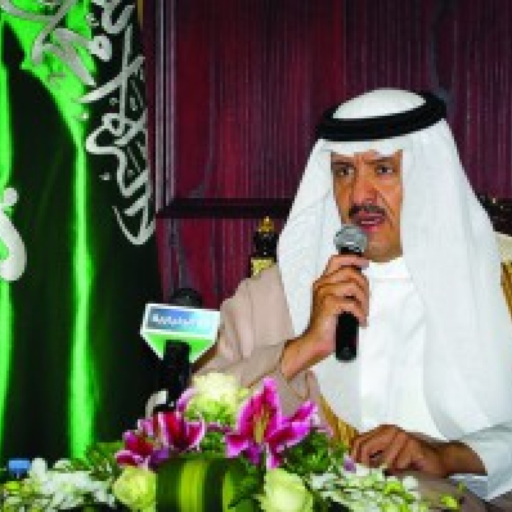 الإعلان عن تنظيم ملتقى ألوان السعودية للتصوير الضوئي