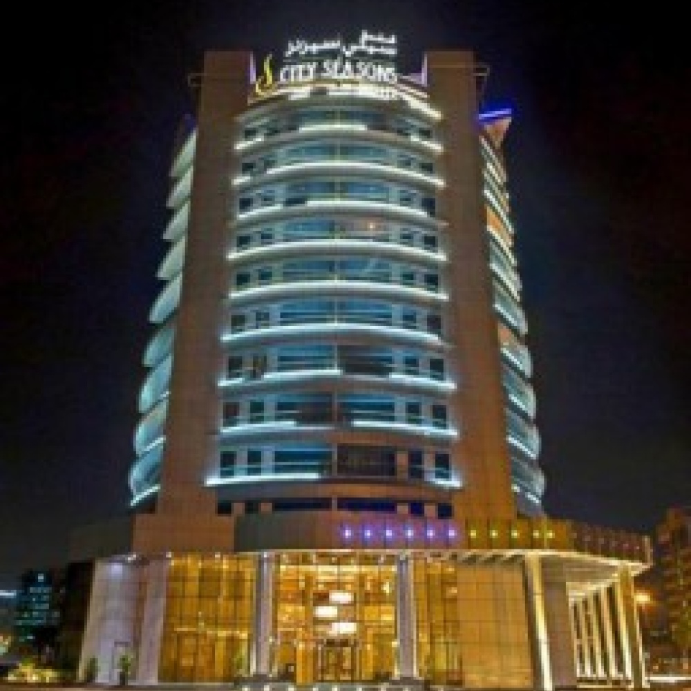 رويال سيتي سيزنز أحدث فنادق أبوظبي 