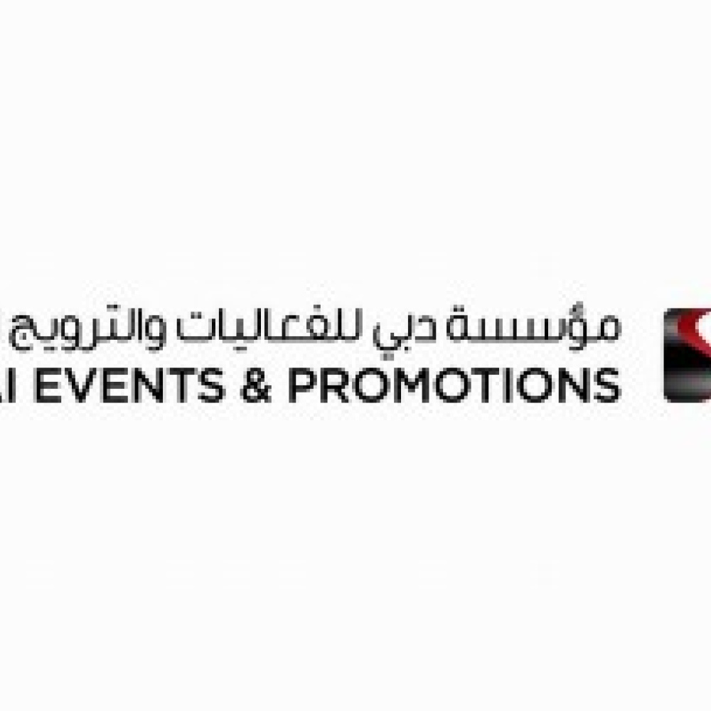 دبي وجهتكم الأروع هذا الصيف