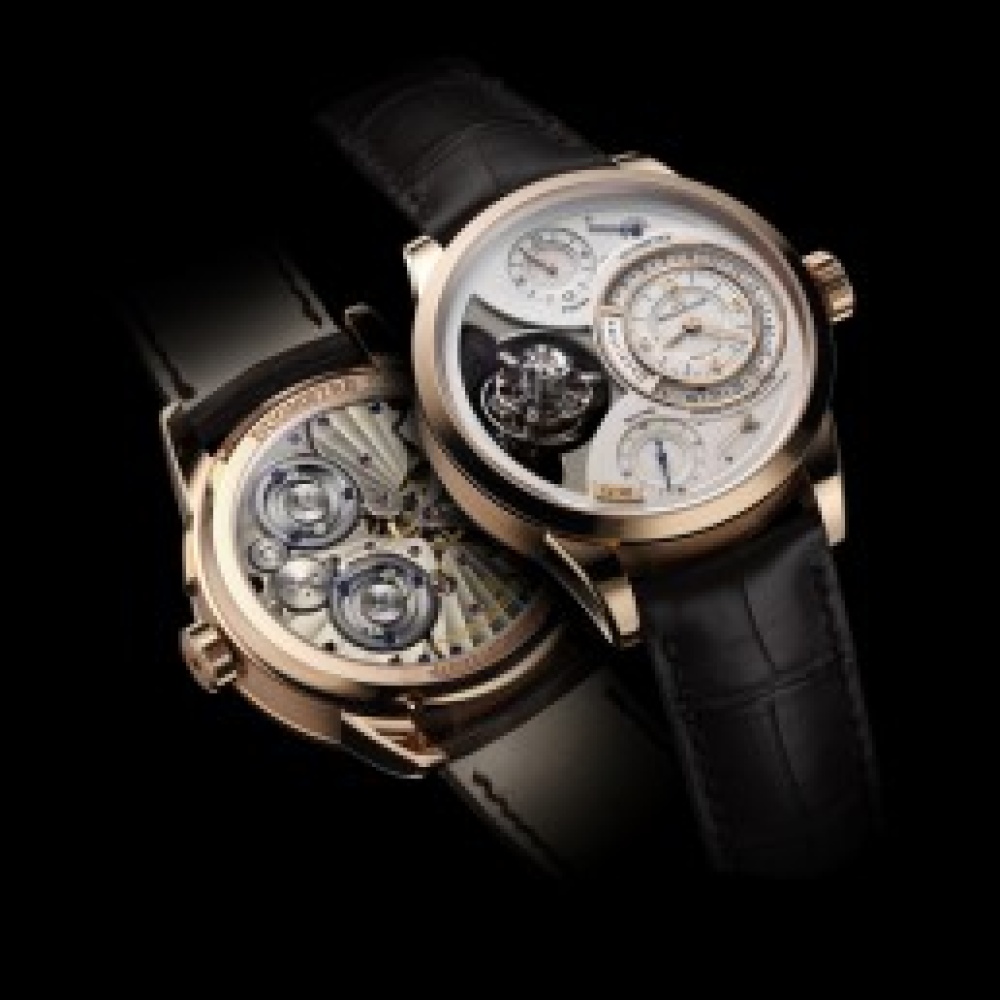 أول بوتيك لدار جيجر-لوكولتر في السعودية