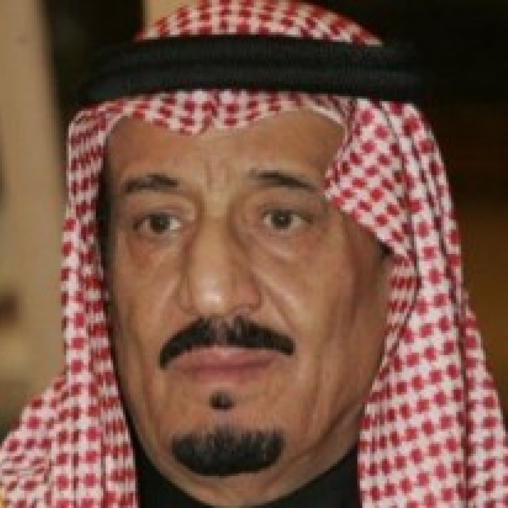 18 فائزا بمنحة دراسات تاريخ الجزيرة العربية 