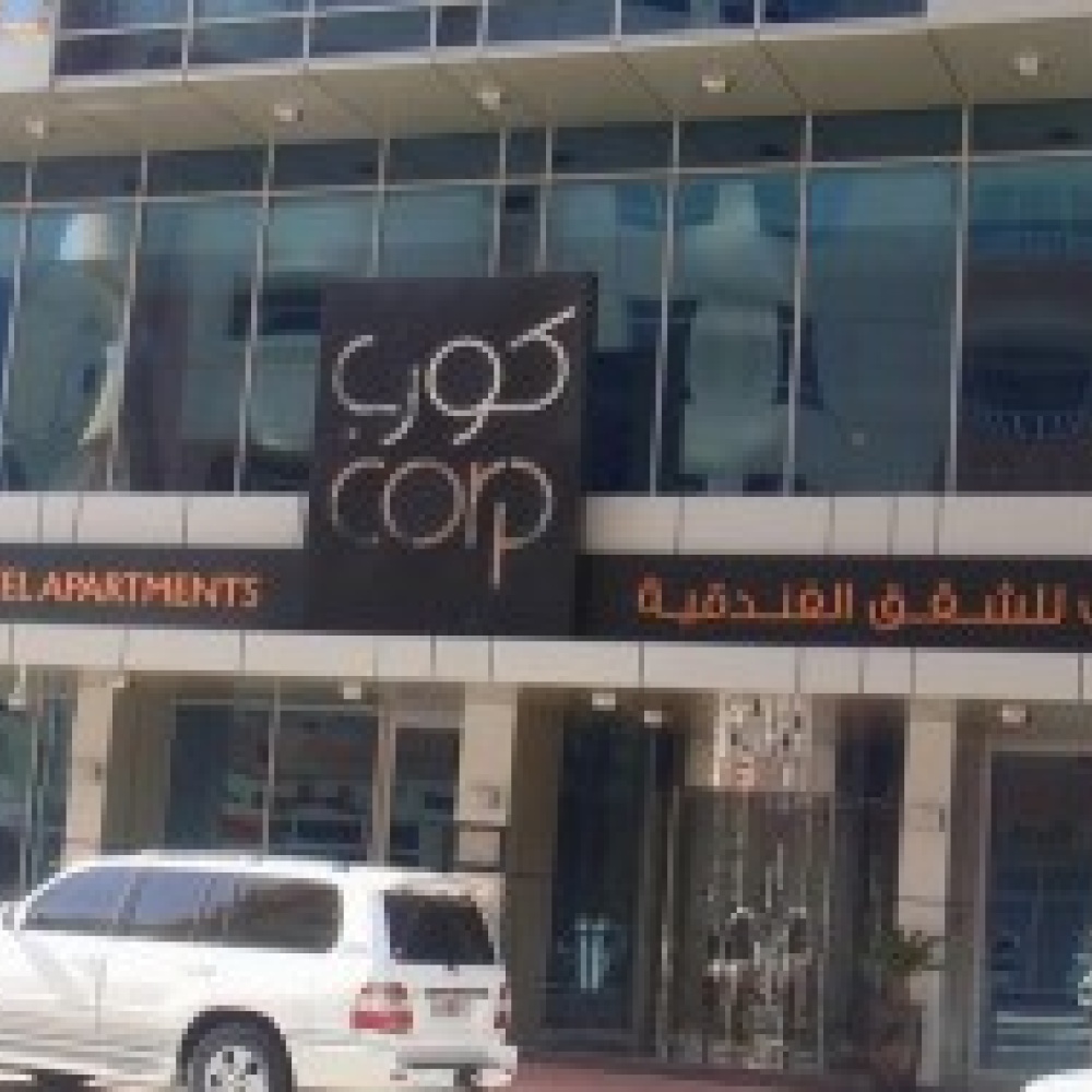 ليوا اكزيكتيف يحقق نسبة إشغال تامة 