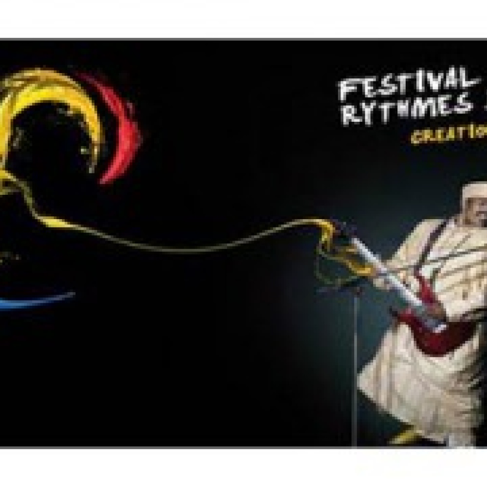 موازين المغرب يحشد النجوم  