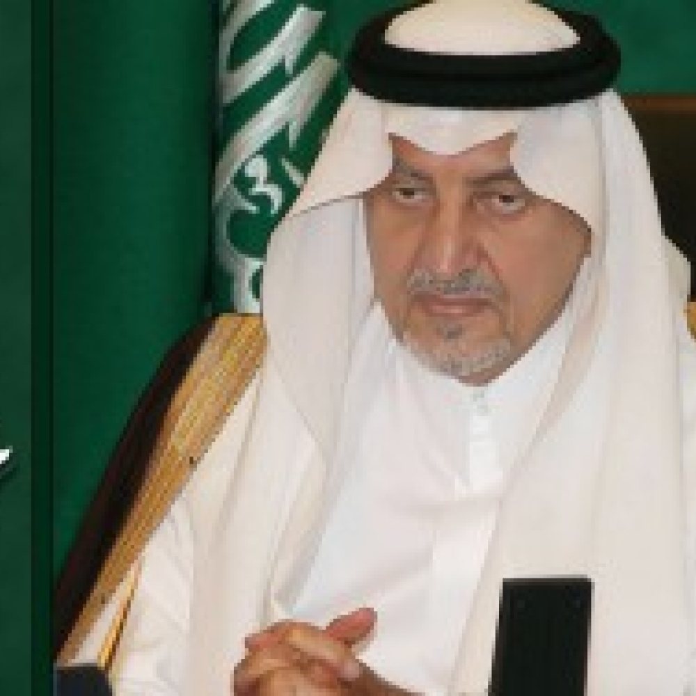 انطلاق فعاليات جدة غير