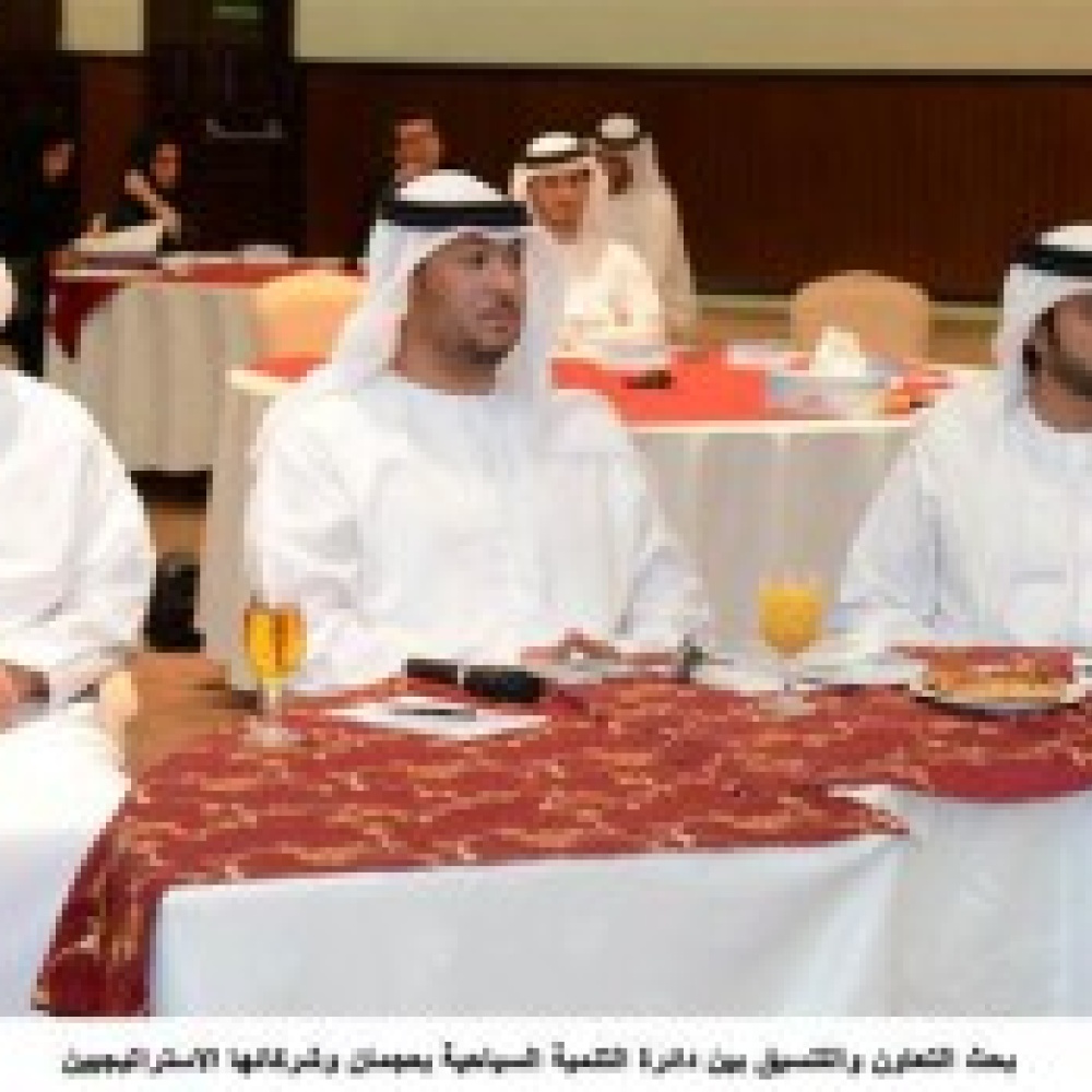 تصنيف القطاع الفندقي بسياحة عجمان