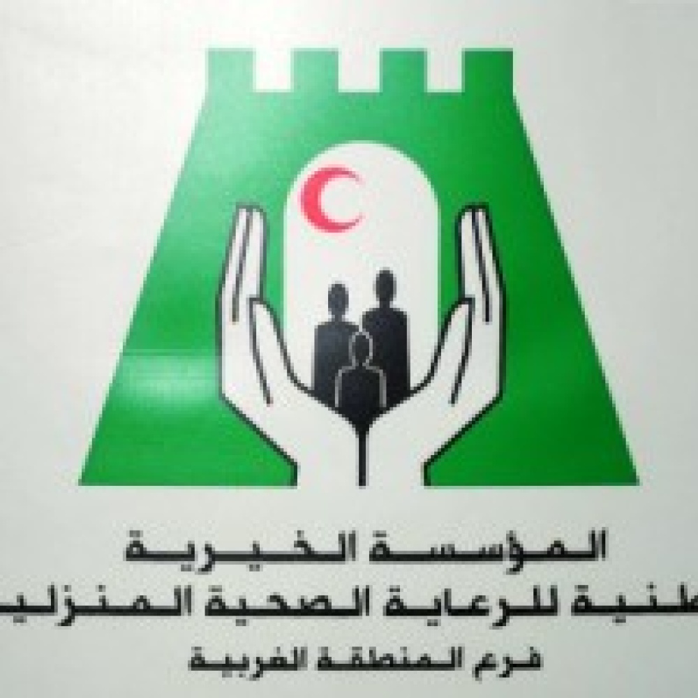 حرم خادم الحرمين تفتتح مهرجان بساط الريح