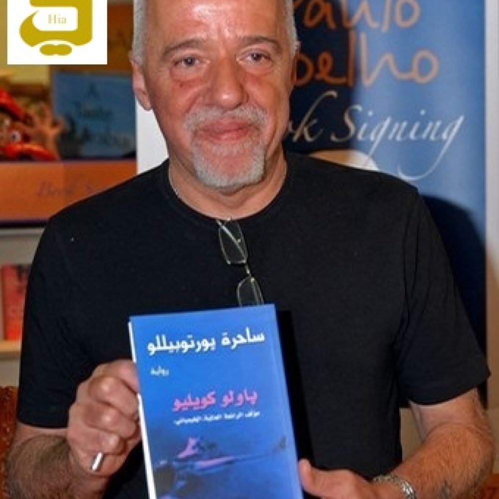 ولد اليوم من المشاهير وحظك مع الأبراج