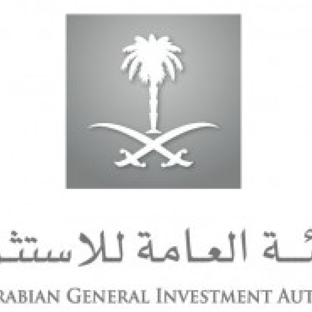 السعودية ترفع الرسوم على المستثمرين الأجانب 