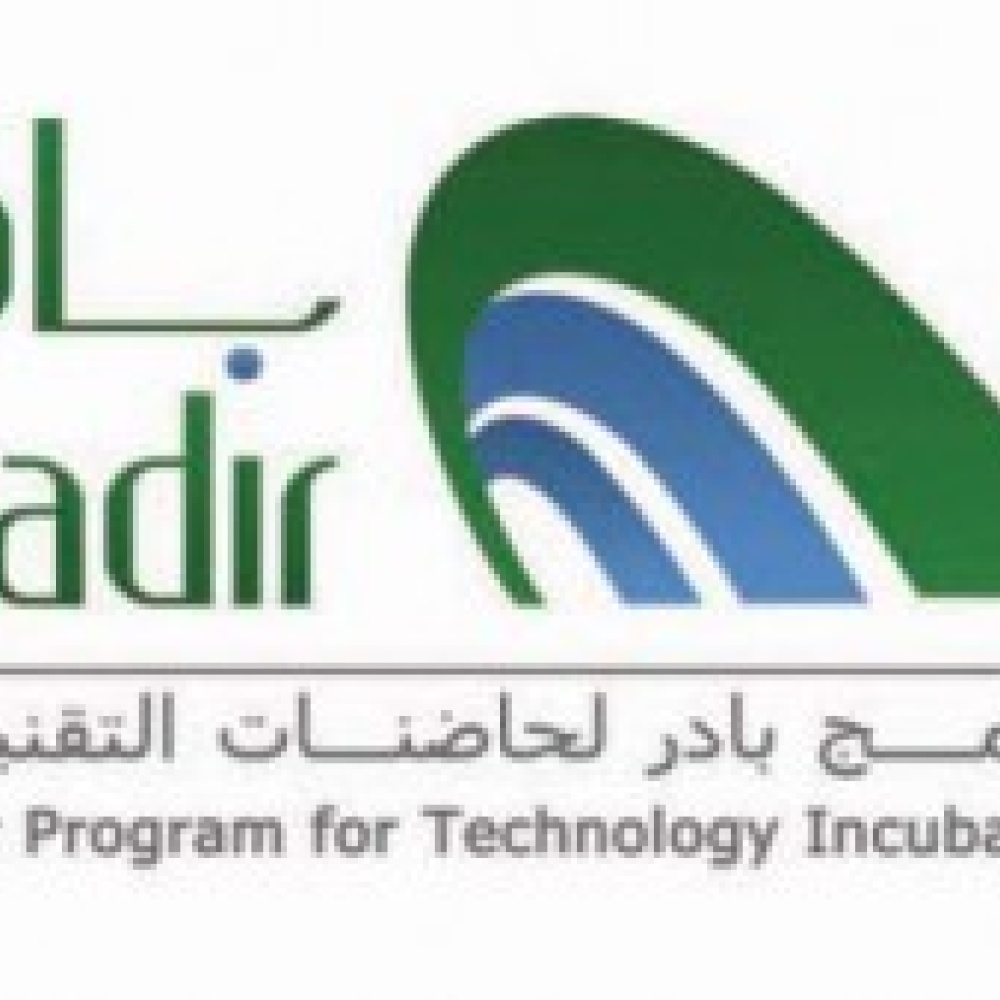 حاضنات التقنية تفتتح موقعها الإلكتروني