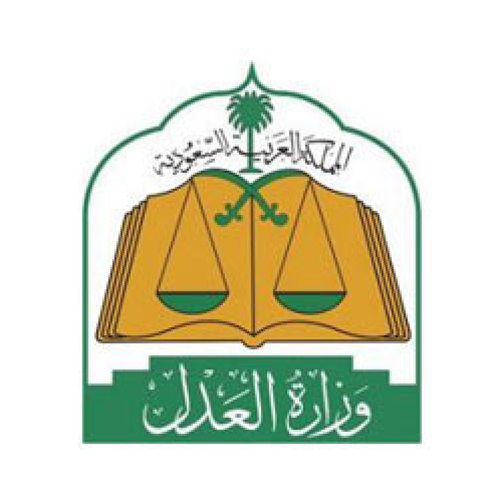  صك طلاق  يتحول إلى أرض بقيمة 3 مليارات