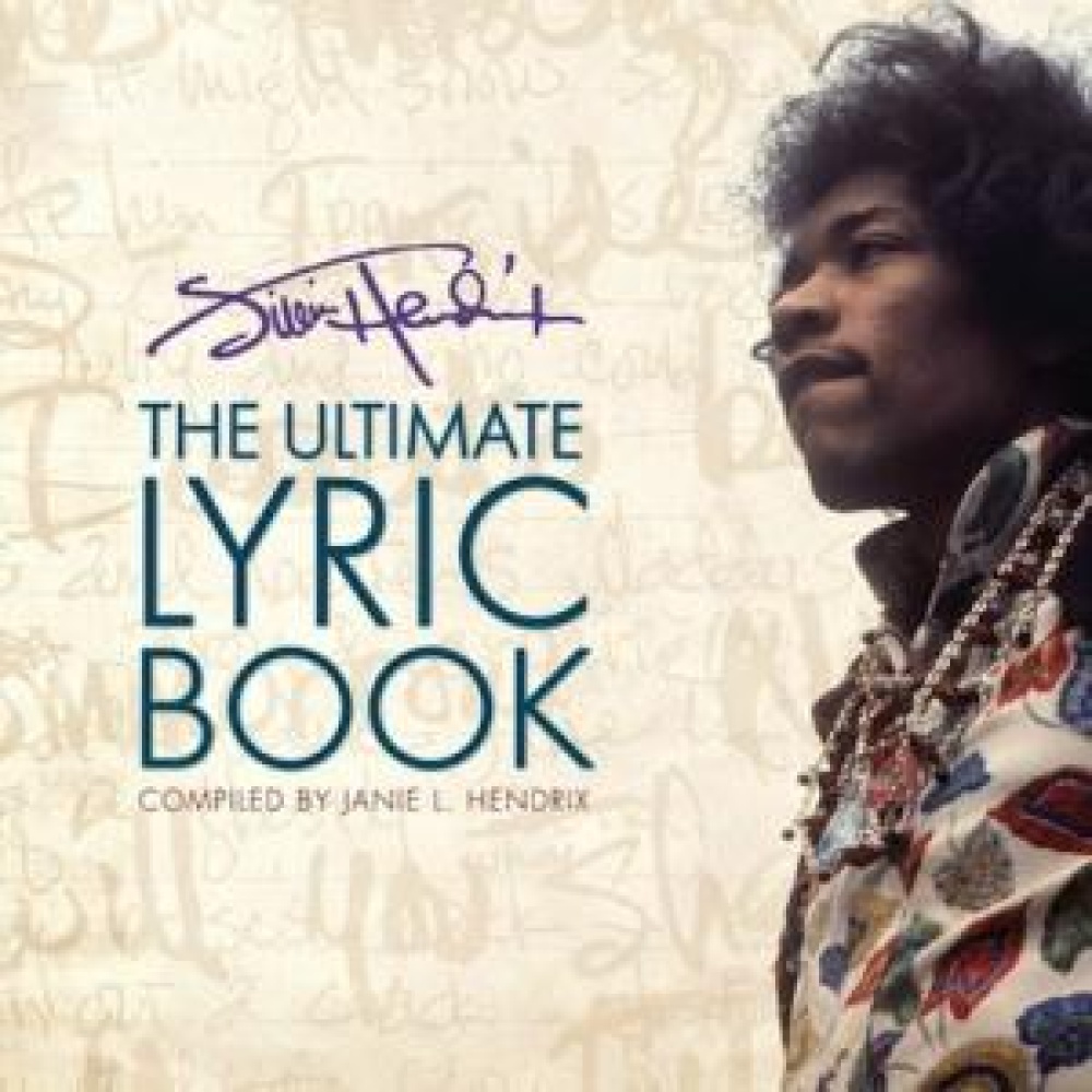 تخليد جيمي هندريكس بخط أزياء