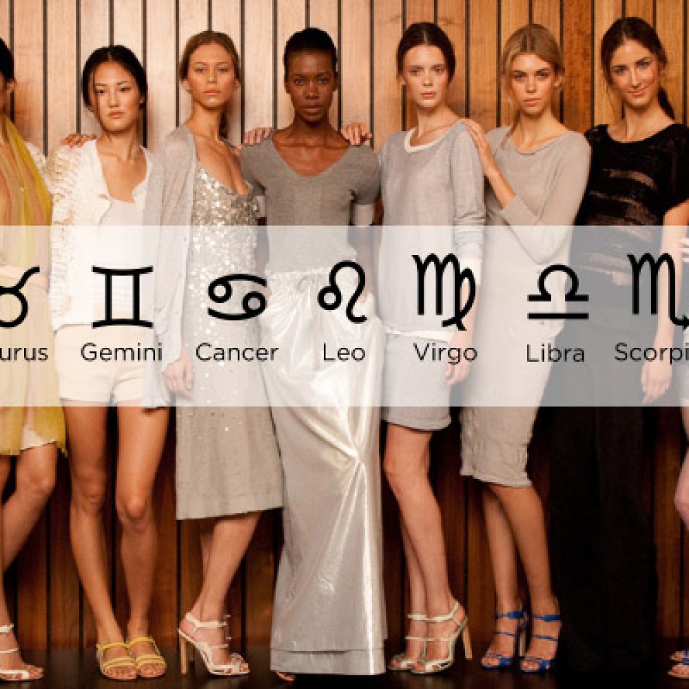 حظك اليوم مع الأبراج 