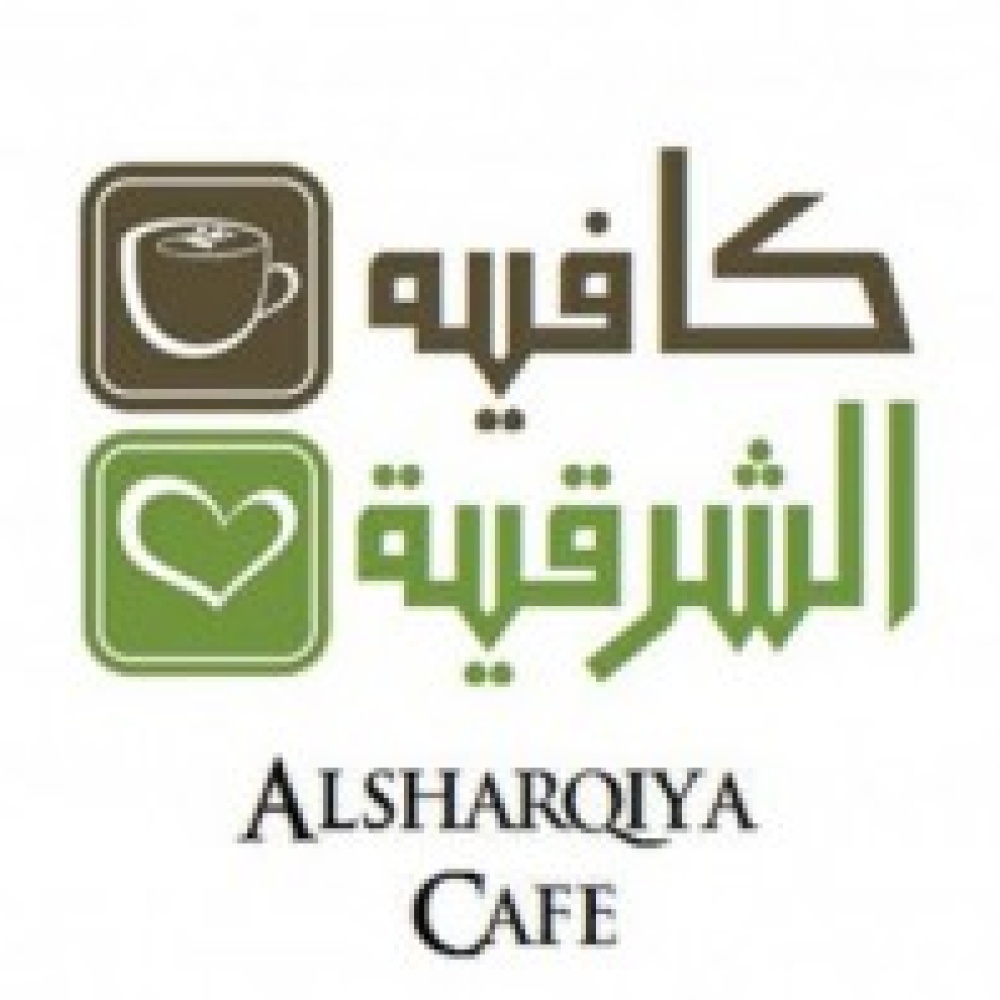 كافيه الشرقية.. أخبار المنطقة الشرقية على تويتر