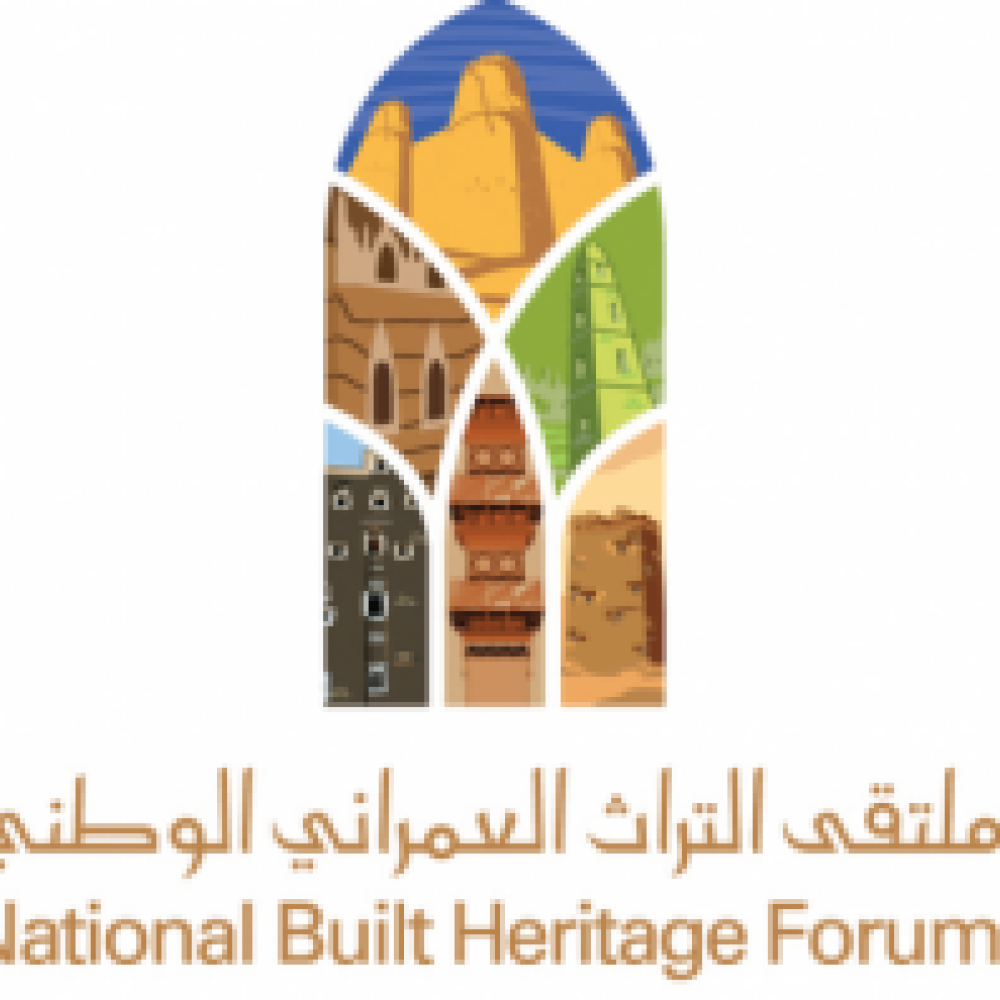 الشرقية تستعد لانطلاق ملتقى التراث العمراني