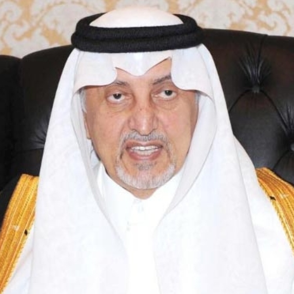  الأمير خالد الفيصل