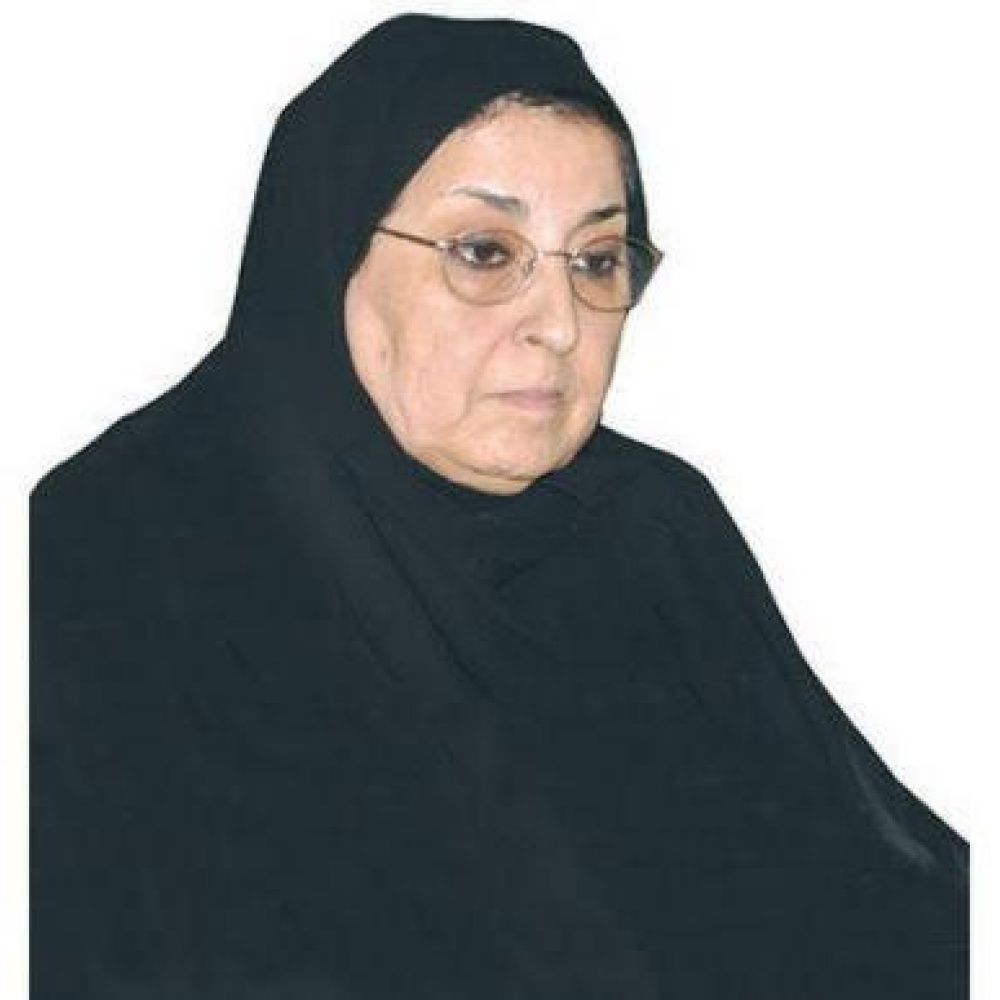 الدكتورة ثريا بنت أحمد بن عبيد بن محمد عبيد