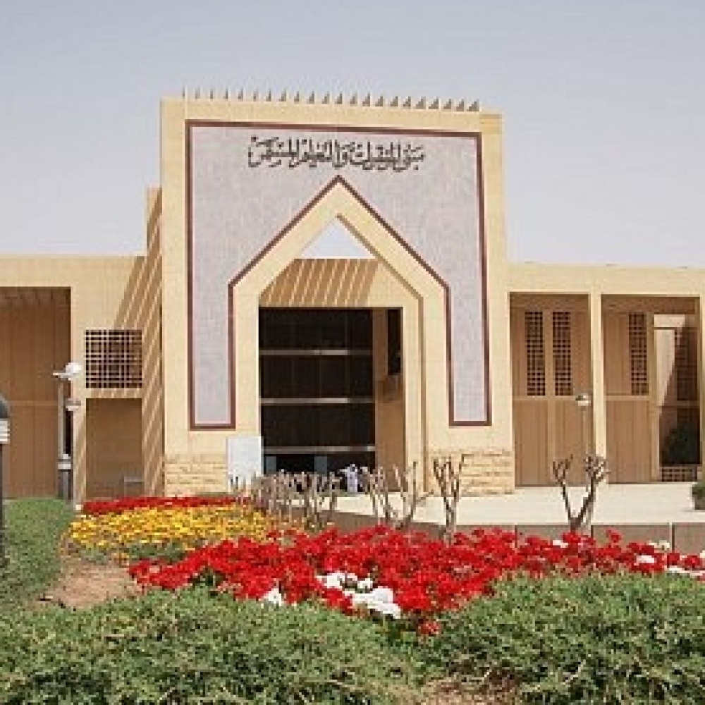 الدكتورة مستورة بنت عبيد بن لافي الشمري