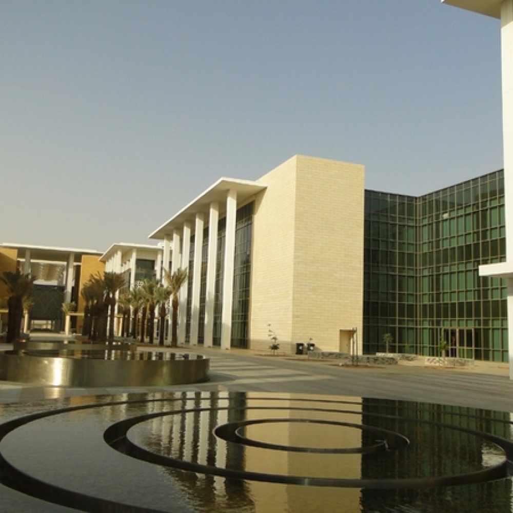 جامعة الأميرة نوره بنت عبدالرحمن