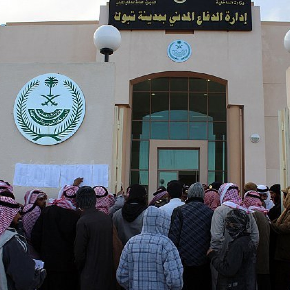  المواطنون في مقر اللجنة