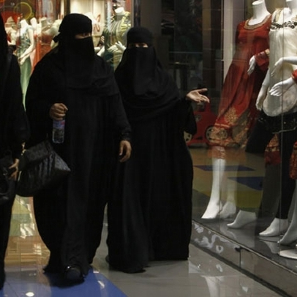 كيف تقضي السعوديات أوقات فراغهن؟