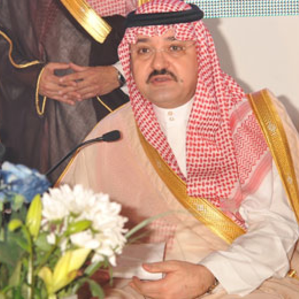 الأمير مشعل بن ماجد اثناء اعلانه افتتاح المنتدى في دورته السابقة 2012