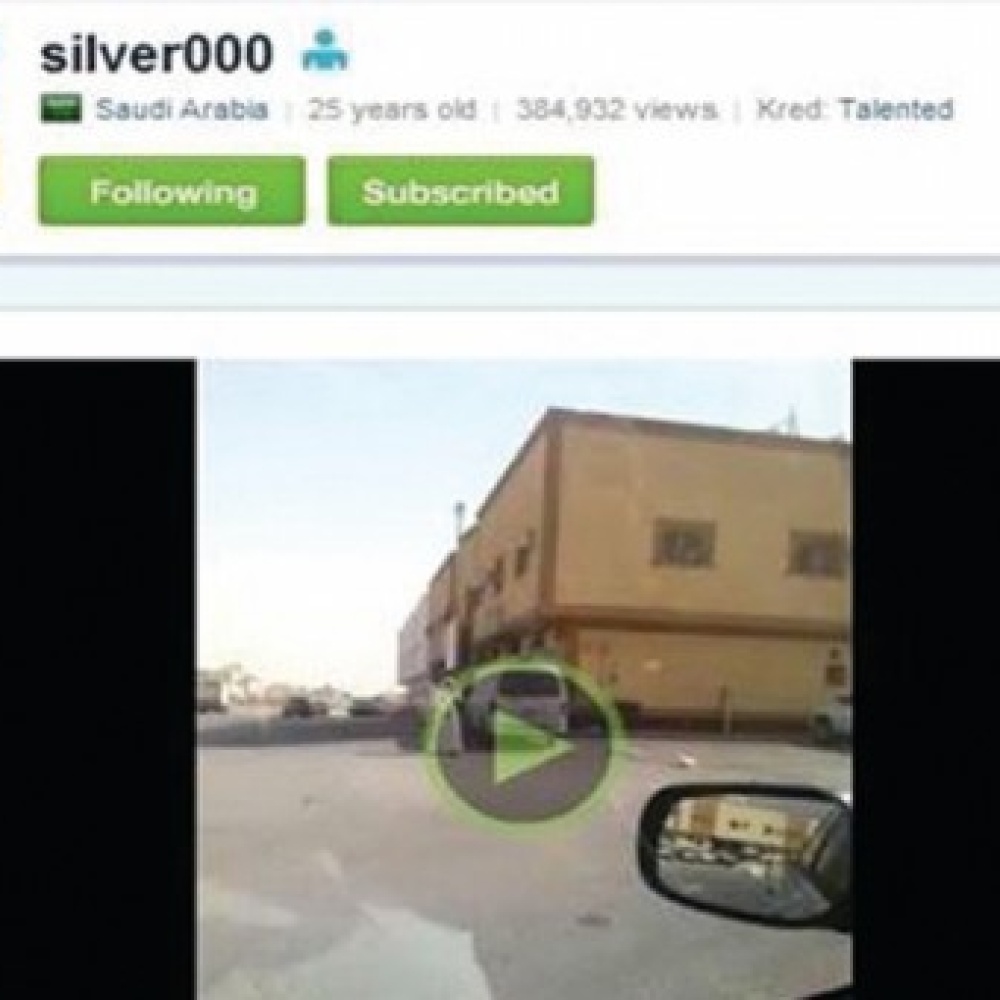 66 ألف متابعا يطاردون حساب  سيلفر 