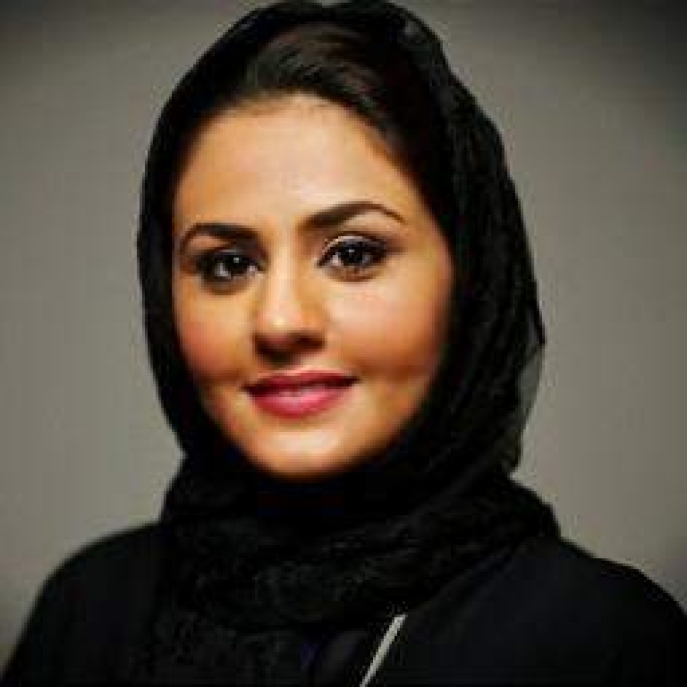  غادة غنيم