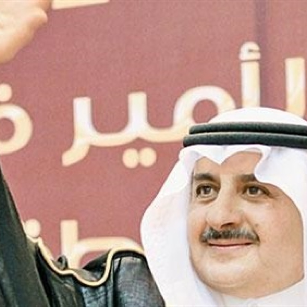  أمير منطقة تبوك