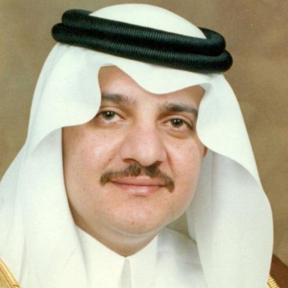  الأمير سعود بن نايف