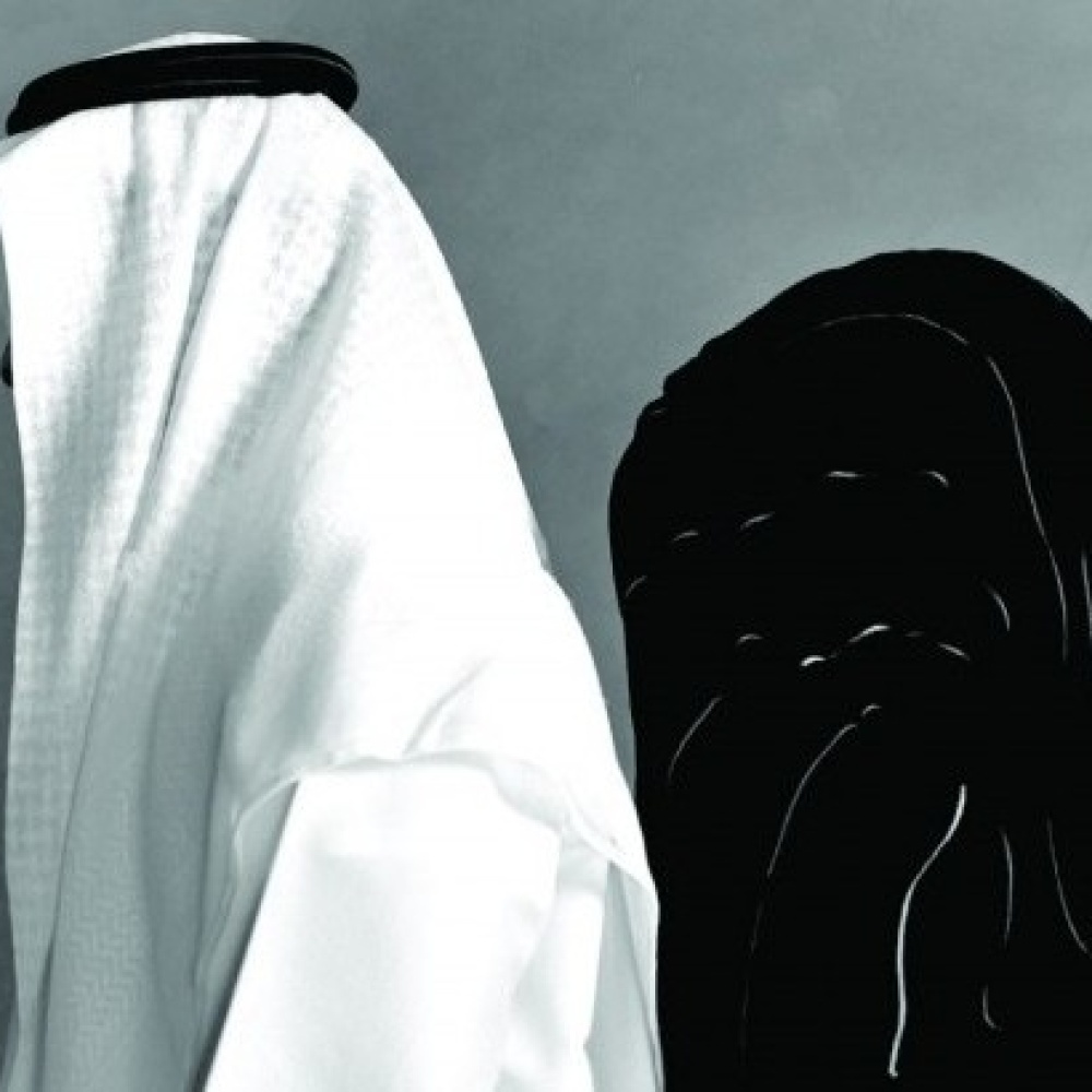 دراسة سعودية: عمل المرأة وتعليمها من معوقات الزواج
