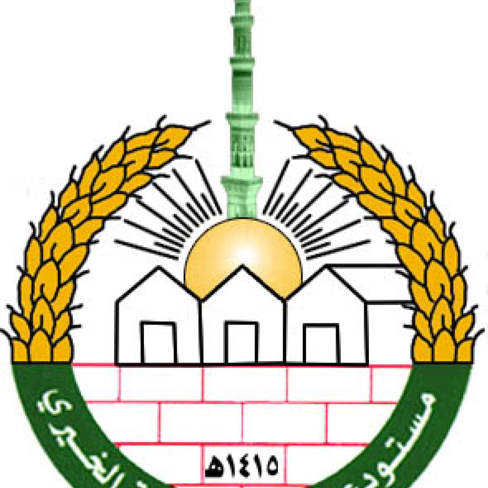 مشاريع رمضانية غنية لـ مستودع المدينة المنورة