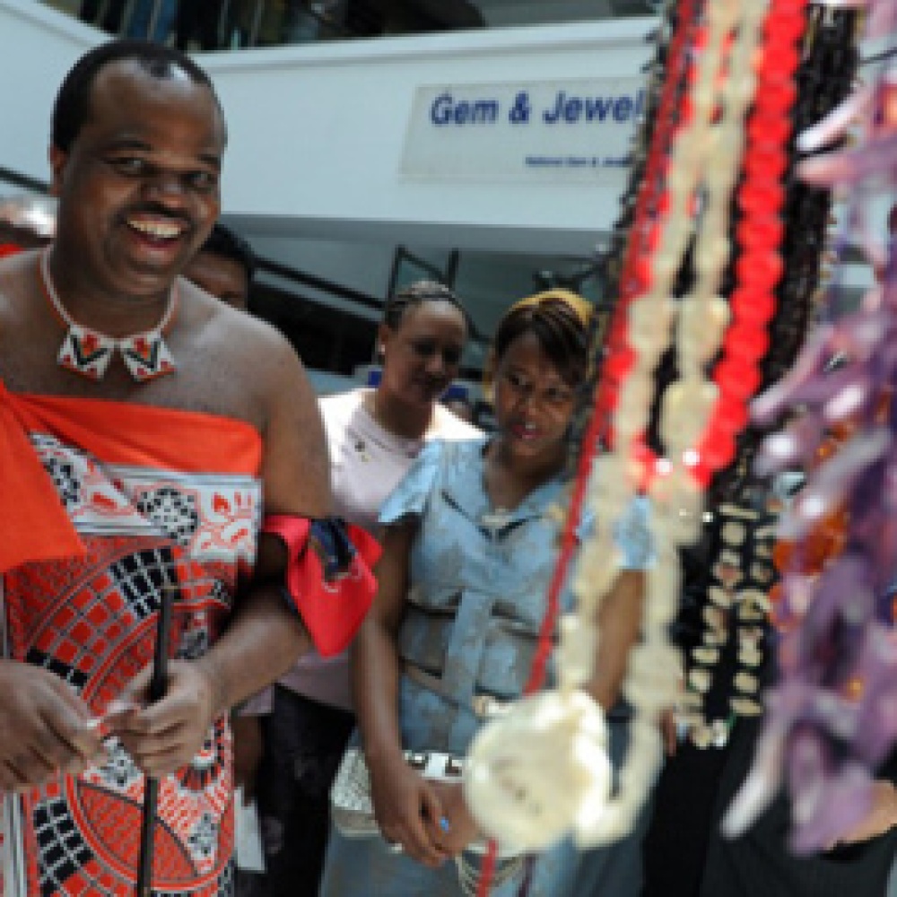 زواج ملك سوازيلاند مسواتي للمرة الـ14