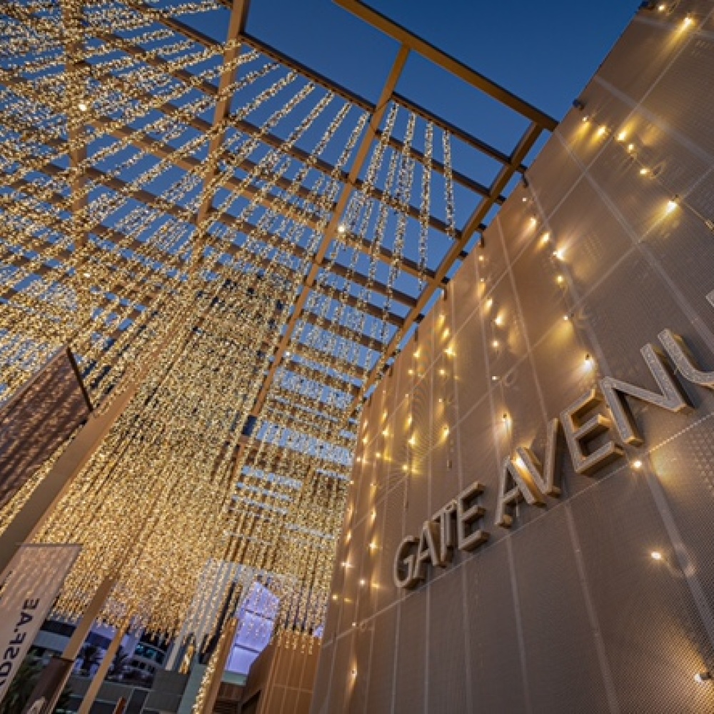 أفينيو البوابة