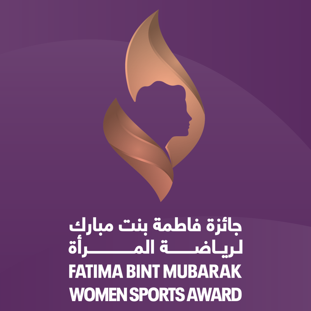 بمجموع أكثر من مليون ونصف المليون درهم... الكشف عن القيمة الإجمالية لجائزة فاطمة بنت مبارك لرياضة المرأة