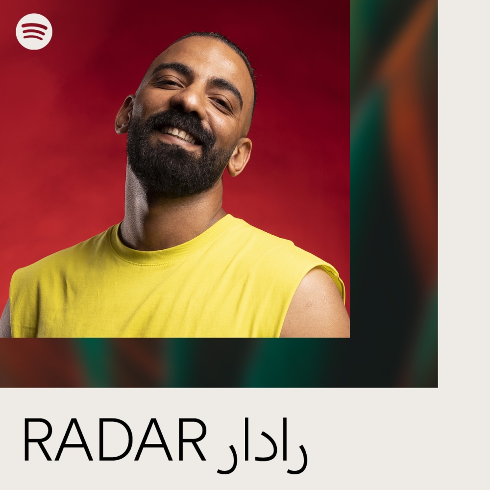 أعلن Spotify عن أحدث نجوم برنامج RADAR في الشرق الأوسط وشمال أفريقيا