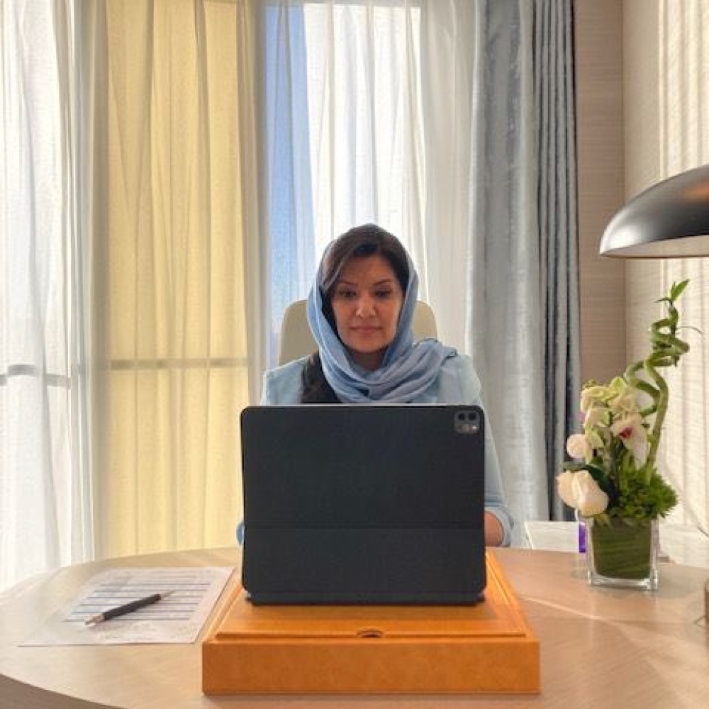 صاحبة السمو الملكي الأميرة ريما بنت بندر بن سلطان بن عبدالعزيز سفيرة خادم الحرمين الشريفين لدى الولايات المتحدة الأمريكية