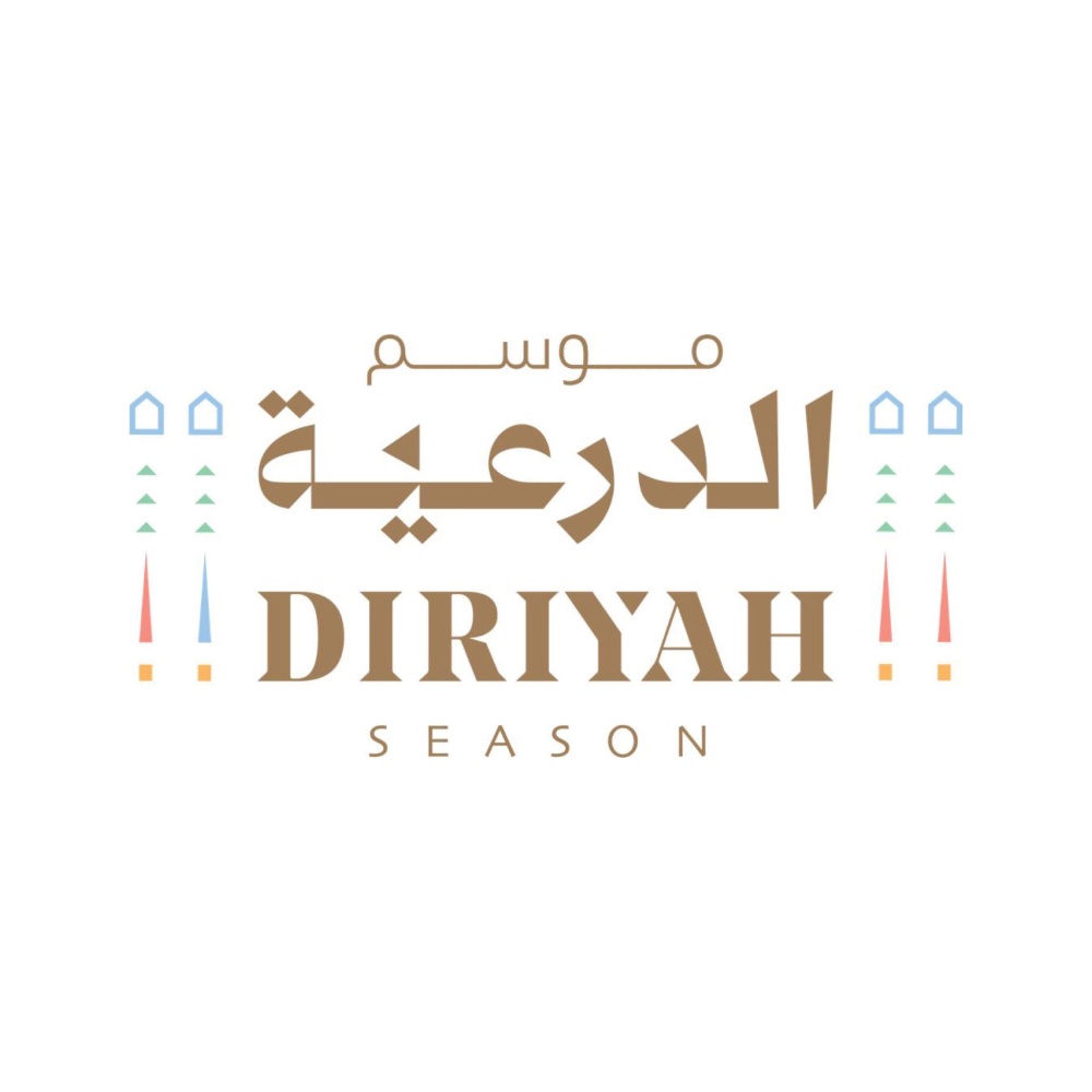 موسم الدرعية 2022