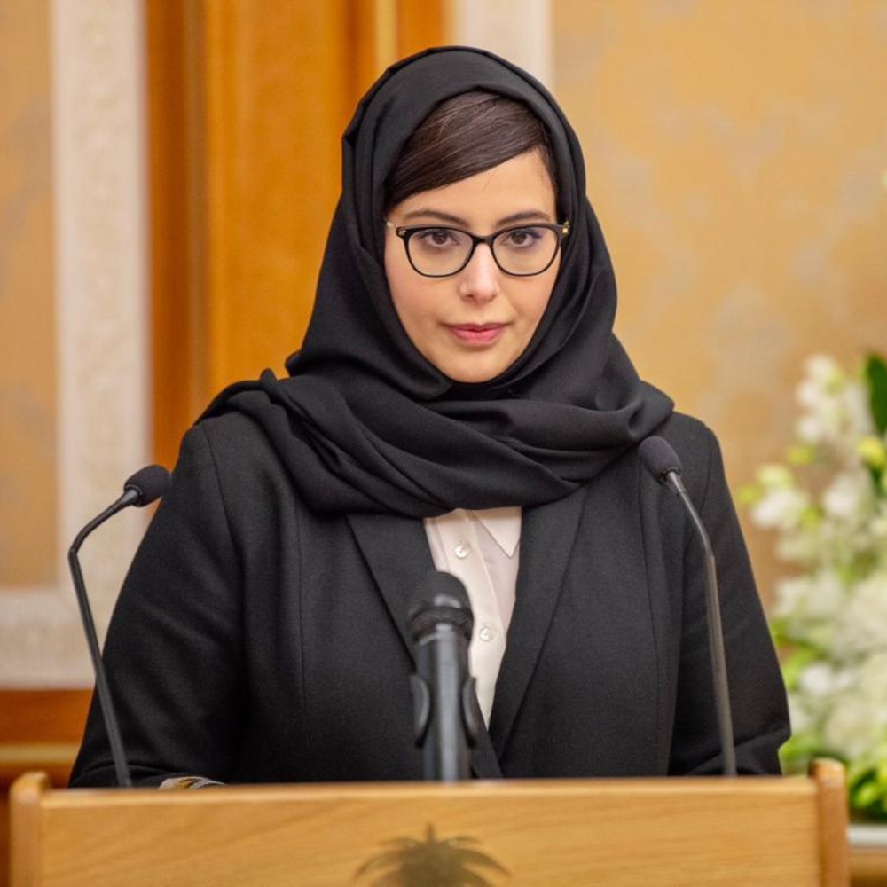 هيفاء الجديع سفيرة سعودية في الاتحاد الأوروبي والجمعية الأوروبية للطاقة الذرية