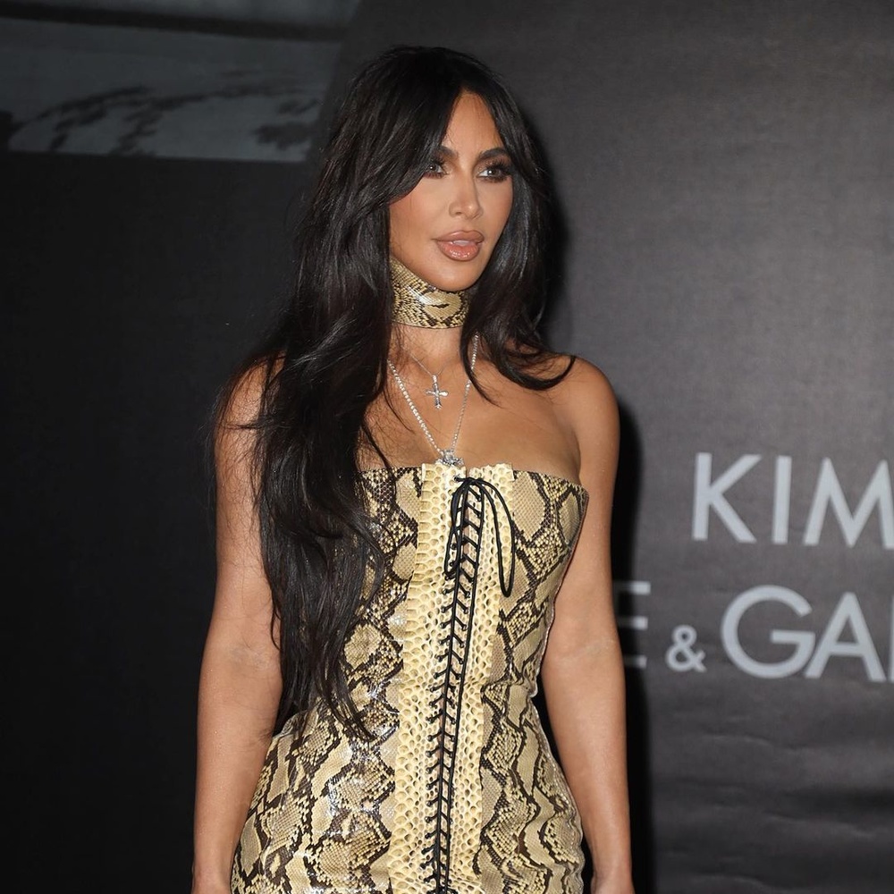 كيم كارداشيان