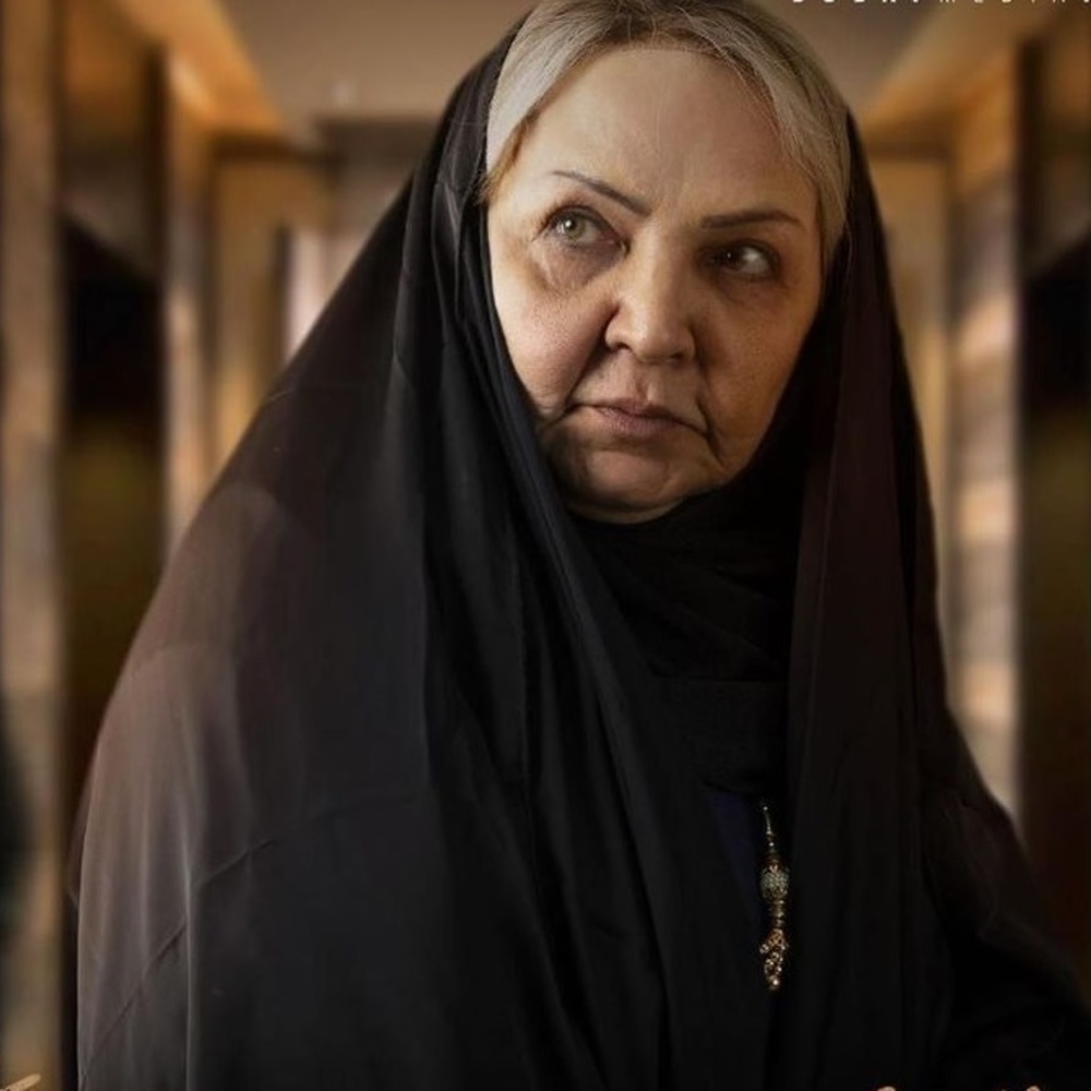 طيف