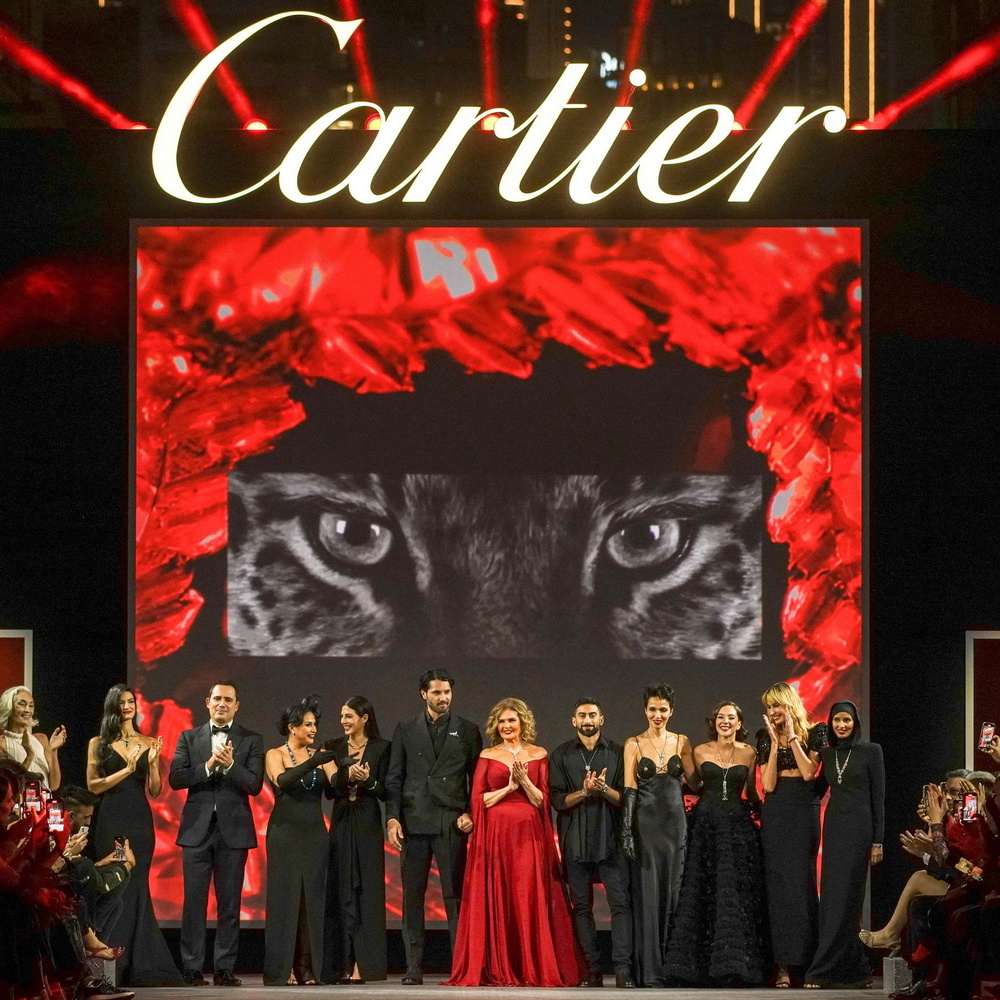 Cartier Into the Wild