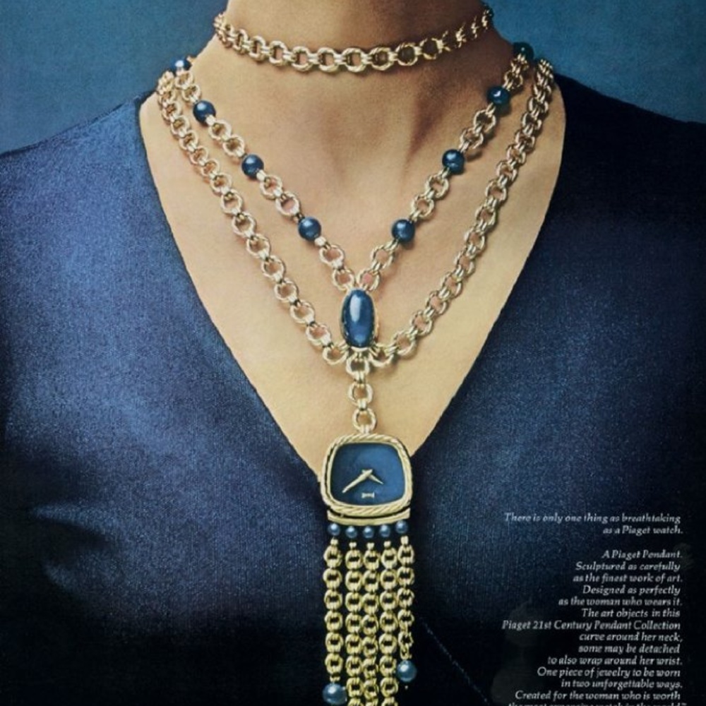 بياجيه... أناقة فائقة من الملابس الفخمة والساعات الفاخرة