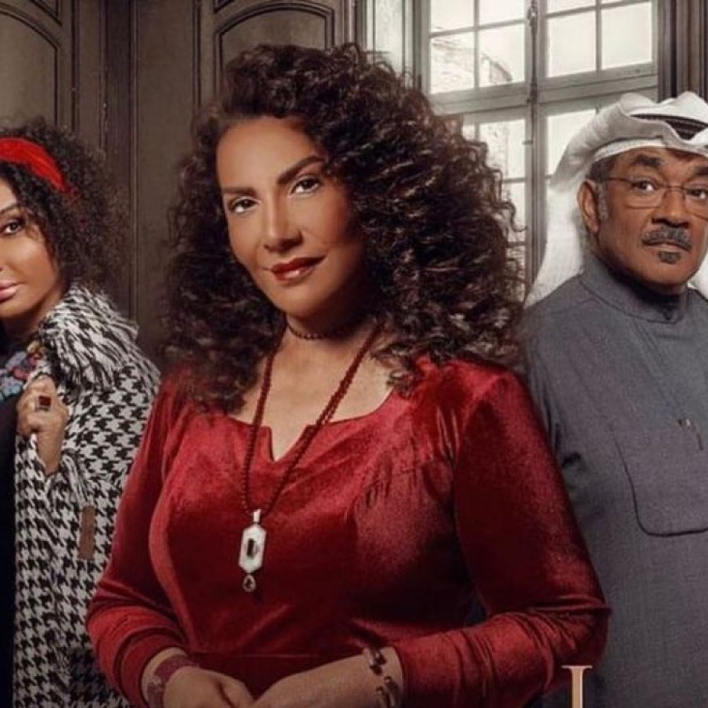 هدى حسين تنتظر عرض مسلسل "ملح وسمرة"