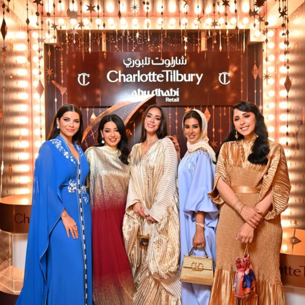 شارلوت تلبوري بيوتي تطلق أول مجلس لها الأول على الإطلاق لمناسبة شهر رمضان المبارك