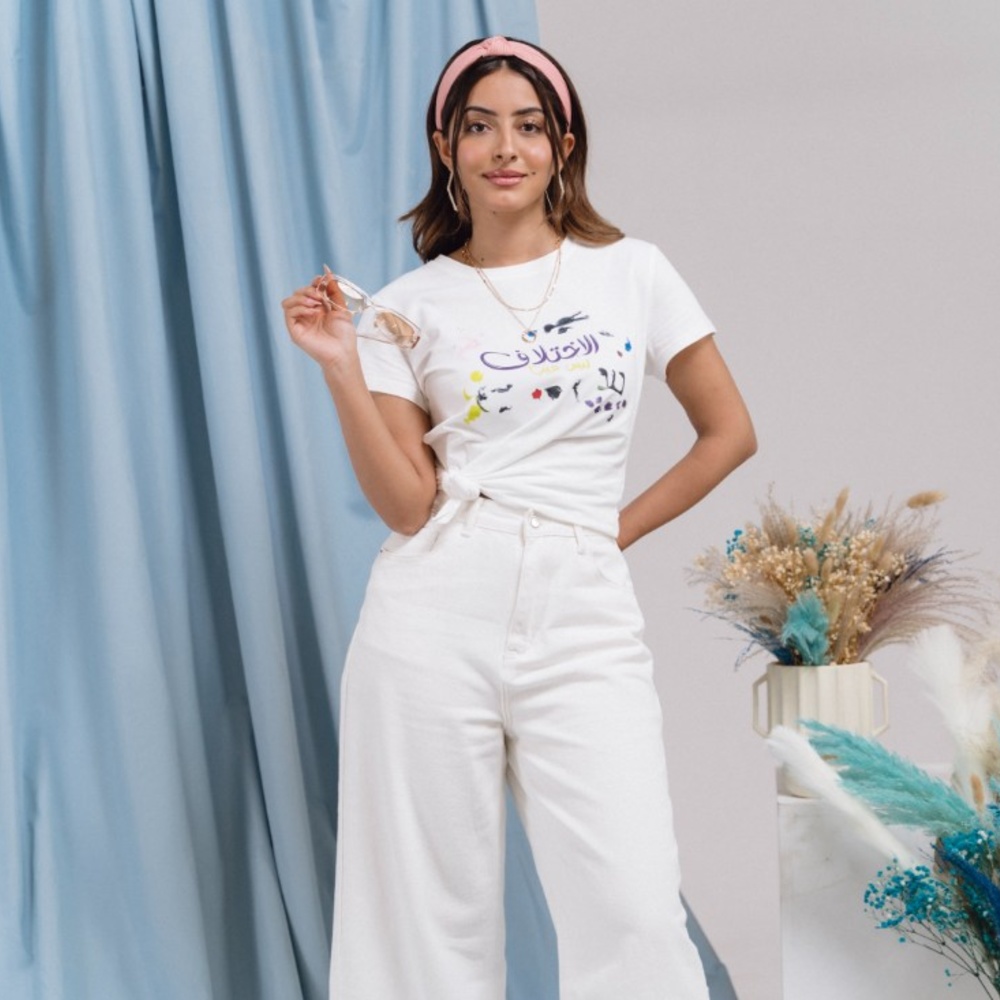 جود عزيز سفيرة مبادرة "مدعومين بالحب"