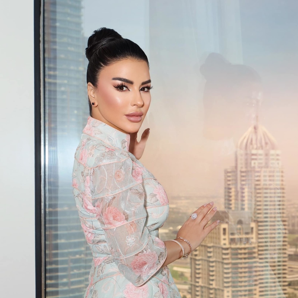 ماغي بو غصن