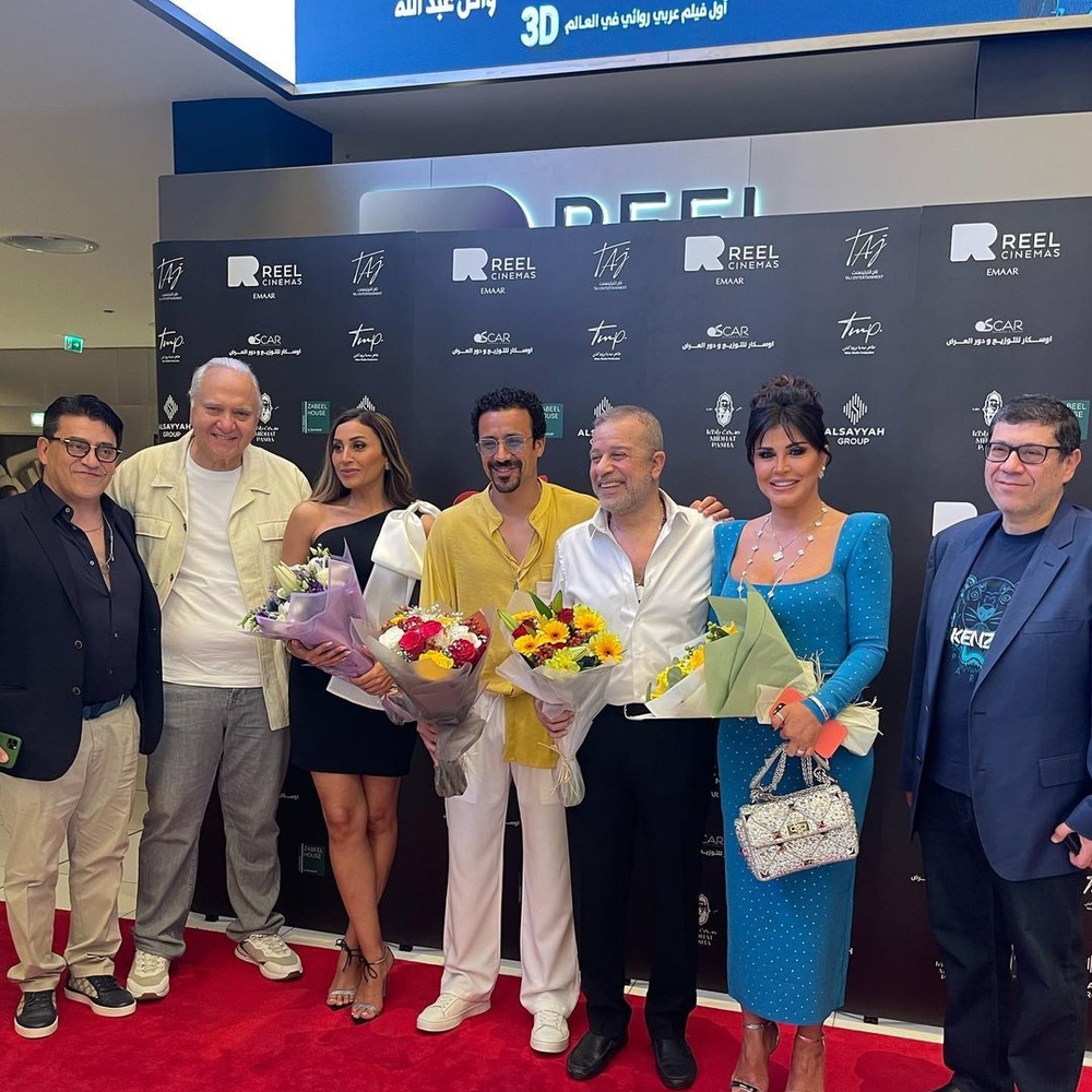 أبطال فيلم 13 يوم