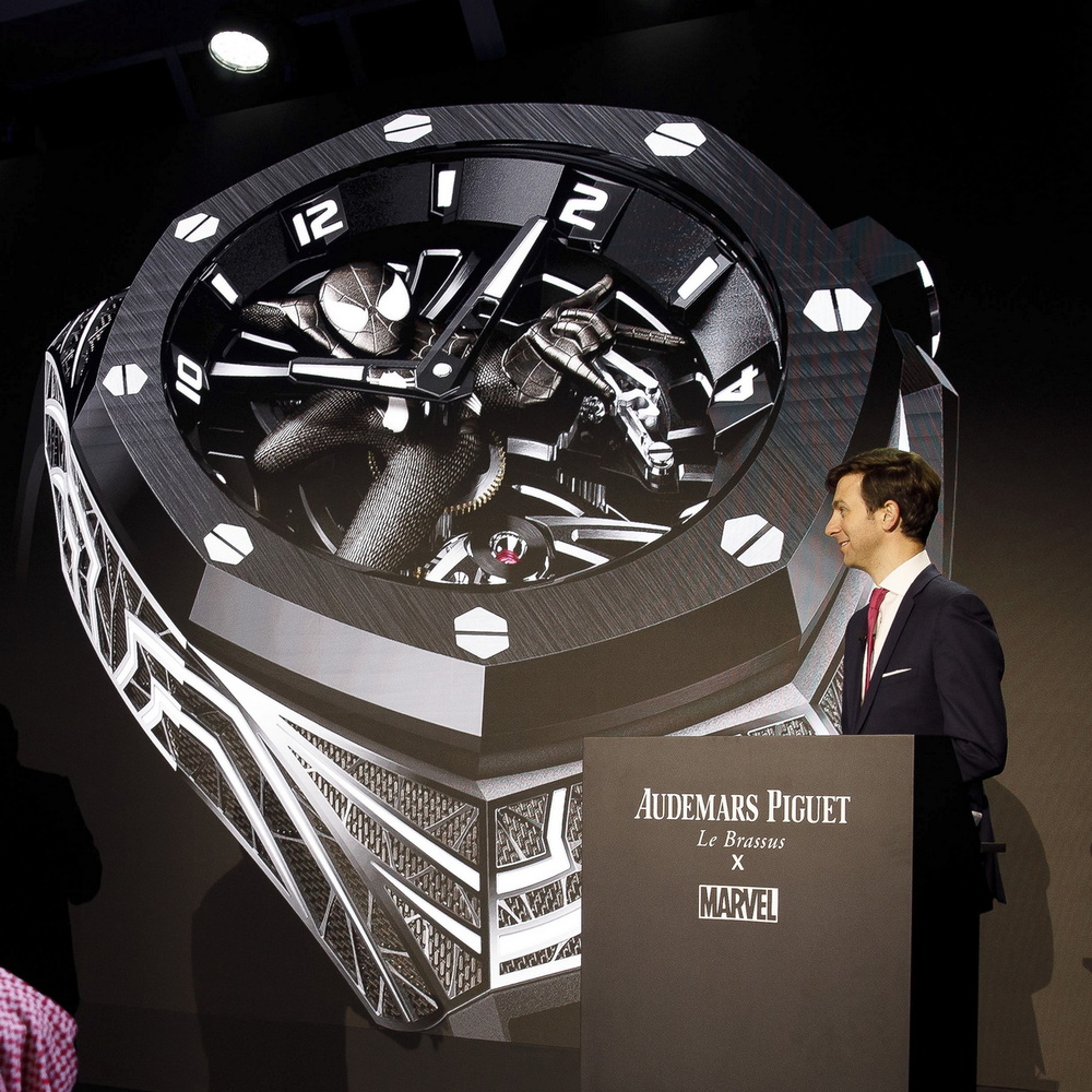 حفل اطلاق ساعة Audemars Piguet الجديدة