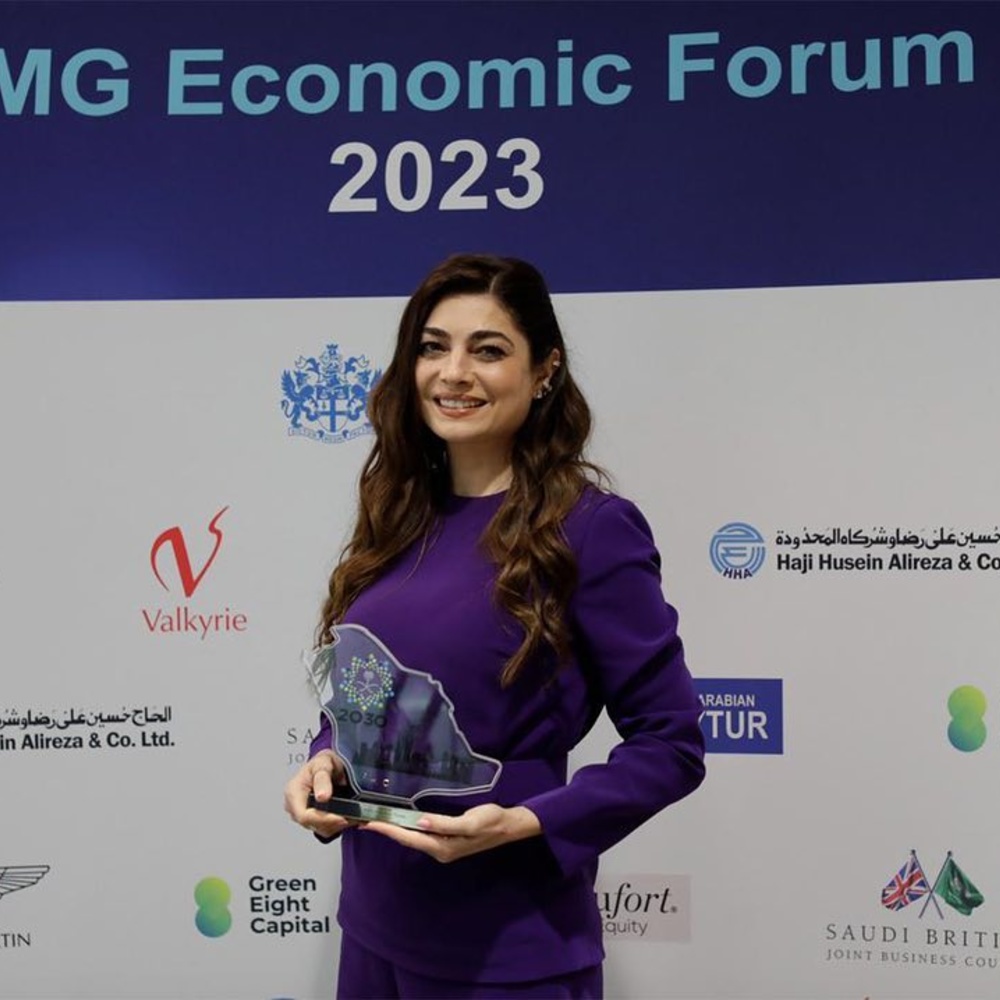 خطوة جديدة متميزة.. "هنيدة صيرفي" تشارك في المنتدى الاقتصادي الدولي "الرياض: مدينة المستقبل"