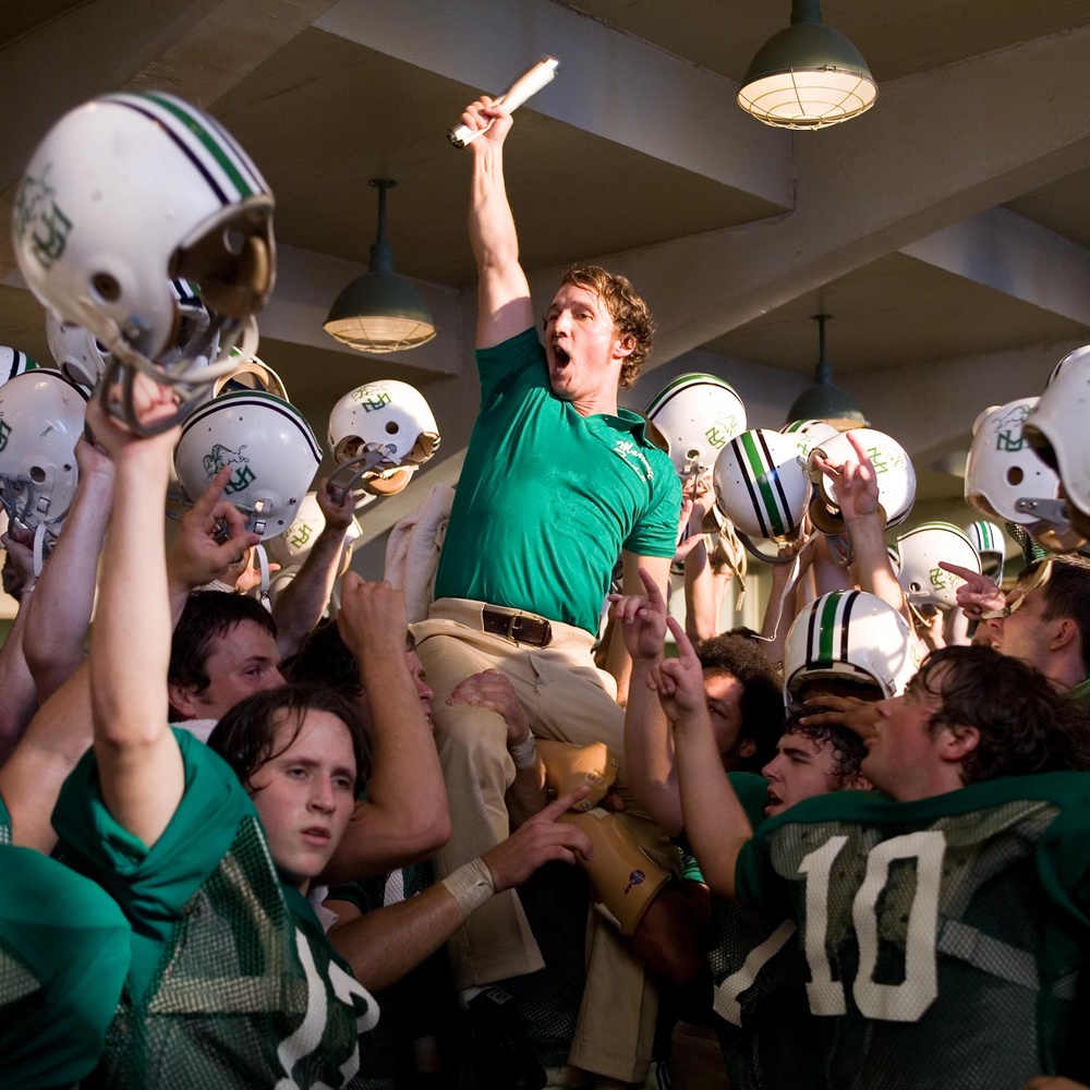 We Are Marshall